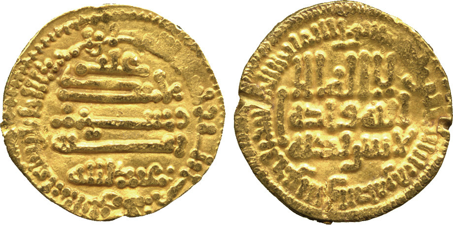 Dinar coin 77154